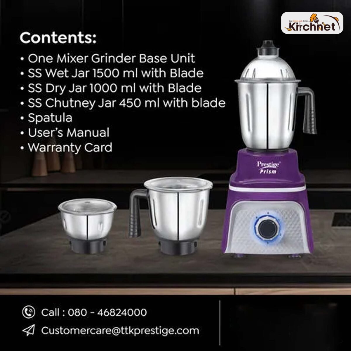 MIXER GRINDER PRISM