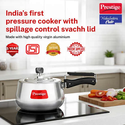 Prestige Nakshatra Cute Svachh Aluminium Gas and Induction Compatible Pressure Cooker, 3 L (Silver)
