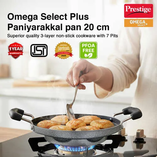 Prestige Omega Select Plus Teflon Coating Residue-free Cooking Round Base 7 Pits Paniyarakkal 20 cm (Black)